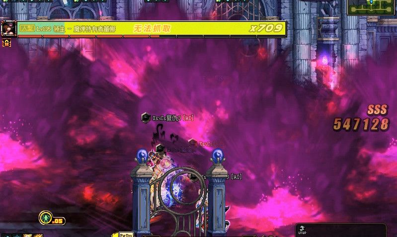 《DNF》希洛克团本噩梦之夜地下城通关攻略