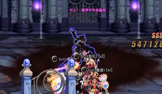 《DNF》希洛克团本噩梦之夜地下城通关攻略