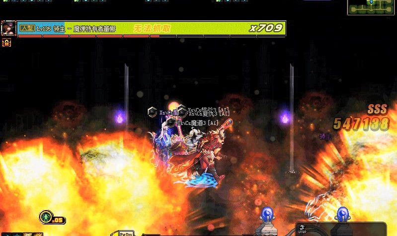 《DNF》希洛克团本噩梦之夜地下城通关攻略