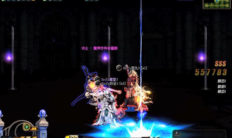 《DNF》希洛克团本噩梦之夜地下城通关攻略