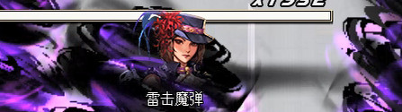 《DNF》希洛克团本噩梦之夜地下城通关攻略
