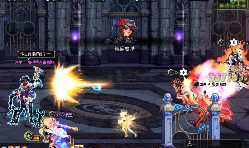 《DNF》希洛克团本噩梦之夜地下城通关攻略