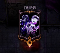 《DNF》希洛克团本幻影之界地下城通关攻略