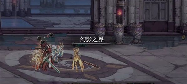 《DNF》希洛克团本幻影之界地下城通关攻略