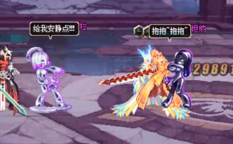 《DNF》希洛克团本幻影之界地下城通关攻略