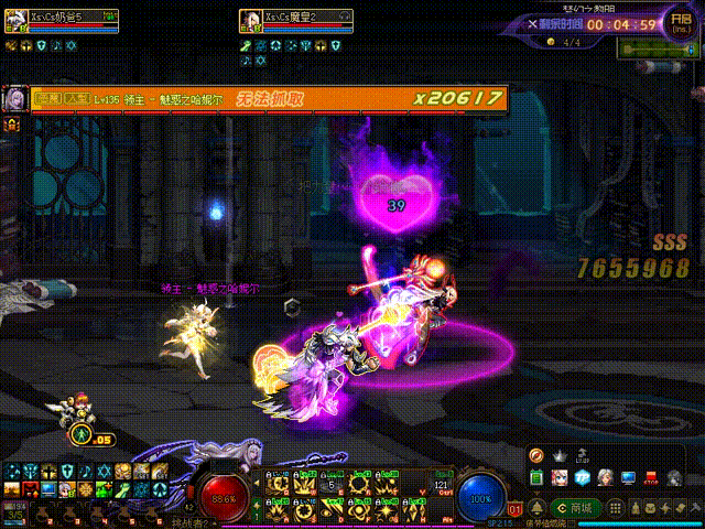 《DNF》希洛克团本梦幻之黎明地下城通关攻略