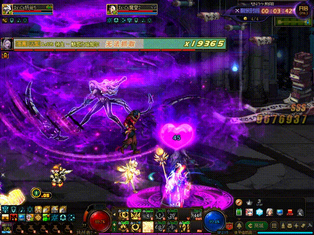 《DNF》希洛克团本梦幻之黎明地下城通关攻略