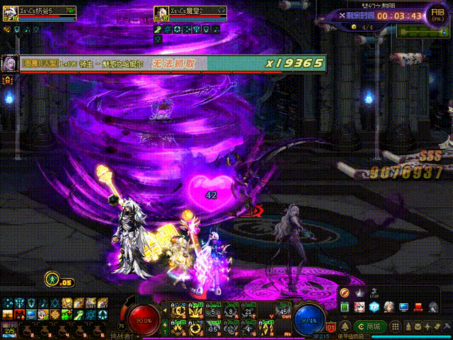 《DNF》希洛克团本梦幻之黎明地下城通关攻略