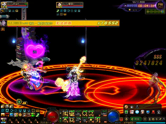 《DNF》希洛克团本梦幻之黎明地下城通关攻略