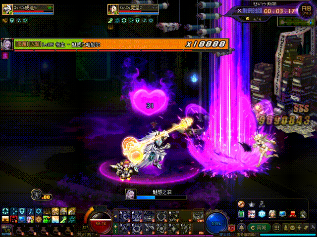 《DNF》希洛克团本梦幻之黎明地下城通关攻略