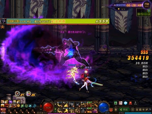 《DNF》希洛克团本破坏之门地下城通关攻略