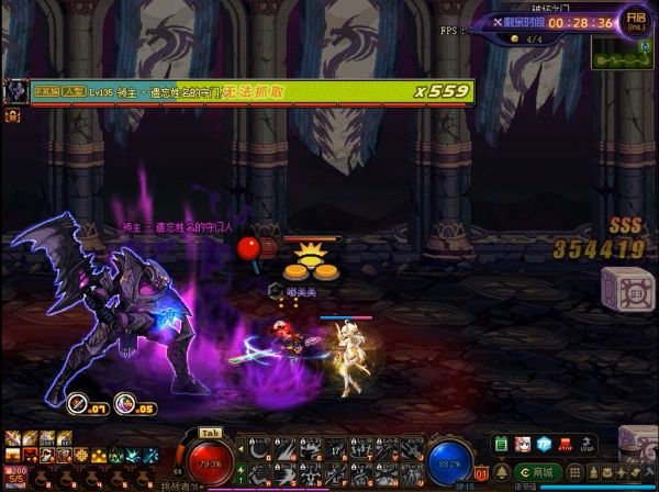 《DNF》希洛克团本破坏之门地下城通关攻略