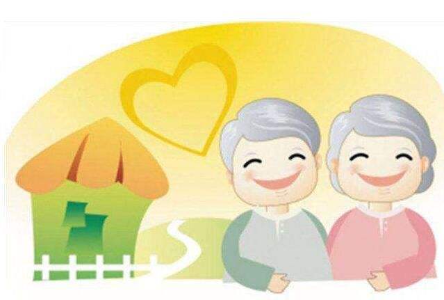 长期护理险申请方法介绍