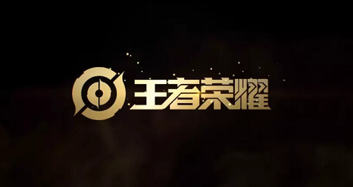 《王者荣耀》S21赛季强势英雄排名介绍