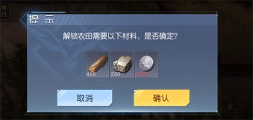 《黎明觉醒》银币获取途径介绍
