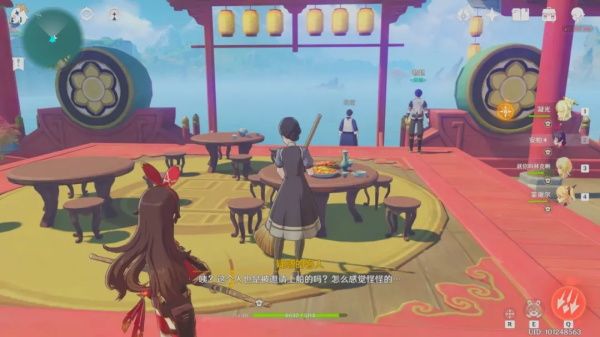 《原神》海上盛珠钿任务完成攻略