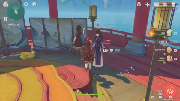 《原神》海上盛珠钿任务完成攻略