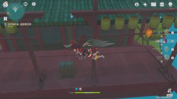 《原神》海上盛珠钿任务完成攻略