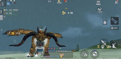 《妄想山海》穷奇组成方式介绍