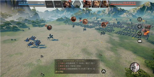《鸿图之下》五级地速刷攻略