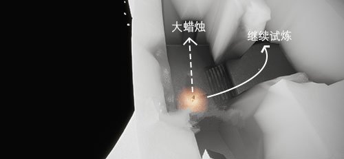 《光遇》预言季土地的试炼过关路线图解