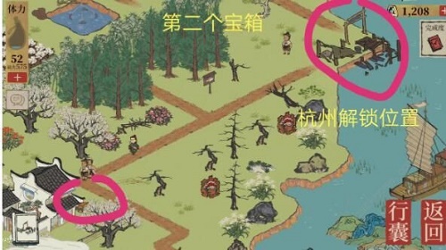 《江南百景图》苏州探险宝箱钥匙位置介绍
