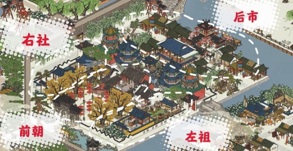 《江南百景图》杭州府皇城紫禁城布局推荐