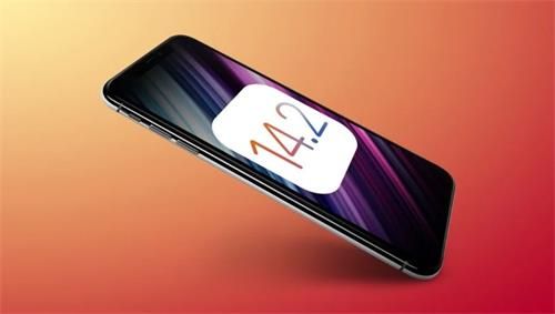 iOS14.2公测版beta4描述文件下载