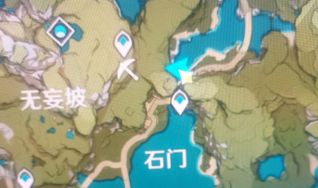 《原神》石门隐藏宝箱位置介绍