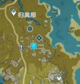 《原神》怀宝应自珍任务宝藏处位置介绍