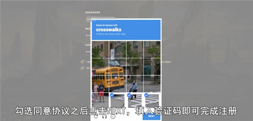《英雄联盟手游》拳头账号注册教程视频