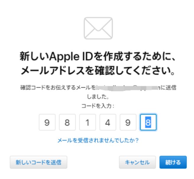 《英雄联盟手游》iOS日服账号注册方法详解