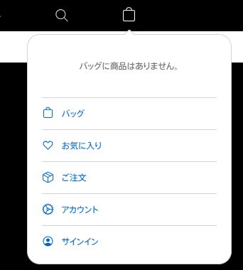 《英雄联盟手游》iOS日服账号注册方法详解