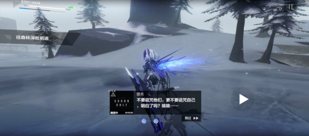 《战双帕弥什》重返极夜间章隐藏剧情介绍