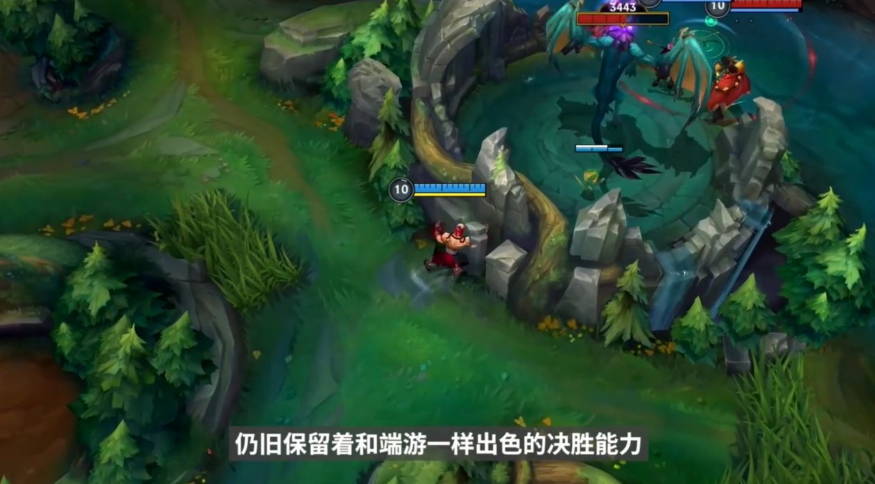 《英雄联盟手游》加速器推荐