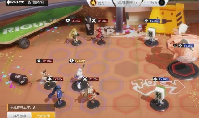 《高能手办团》闪耀旋律奋进小猪猪阵容打法攻略