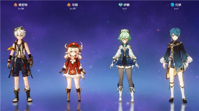 《原神》可莉的阵容搭配推荐