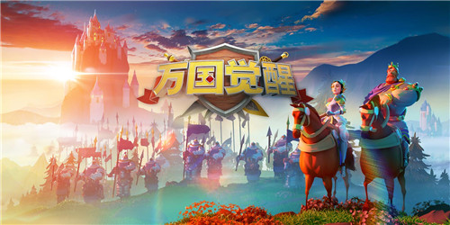 《万国觉醒》南瓜药锅作用介绍