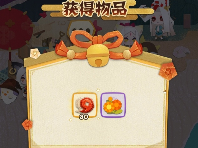 《阴阳师妖怪屋》小幽灵出现地点介绍