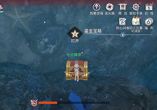 《天谕手游》清平调位置介绍