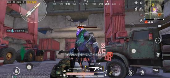 《和平精英》矿场突变正式服上线时间介绍