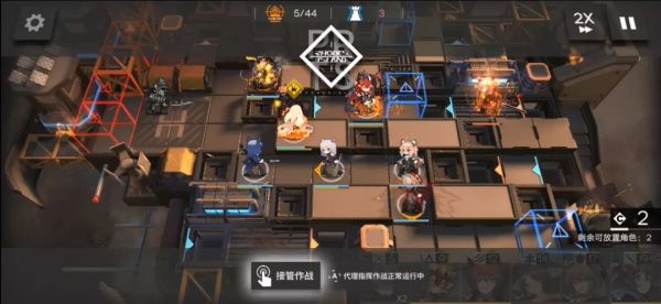 《明日方舟》JT8-3低配通关攻略