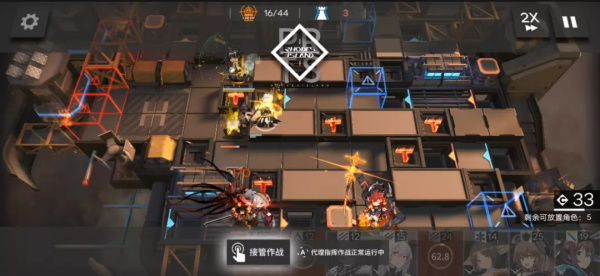 《明日方舟》JT8-3低配通关攻略