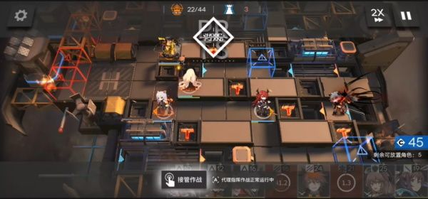 《明日方舟》JT8-3低配通关攻略