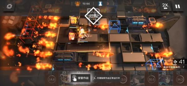 《明日方舟》JT8-3低配通关攻略