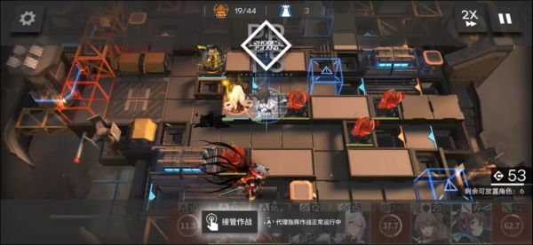 《明日方舟》JT8-3低配通关攻略