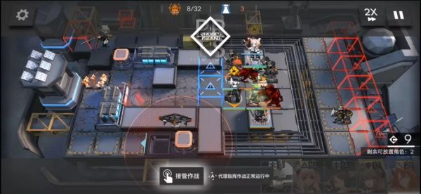 《明日方舟》JT8-2低配打法
