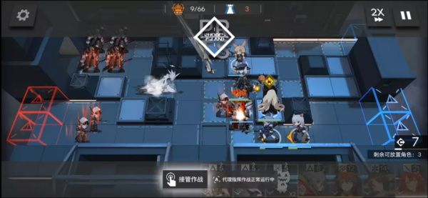 《明日方舟》M8-8低配通关攻略