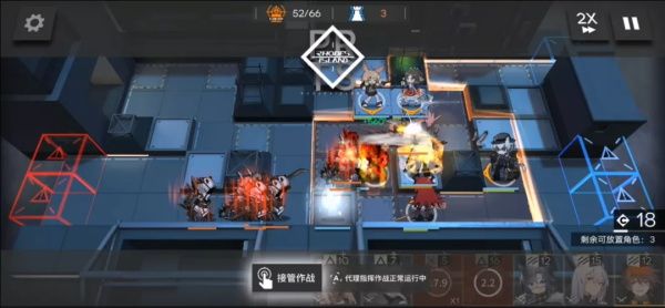 《明日方舟》M8-8低配通关攻略