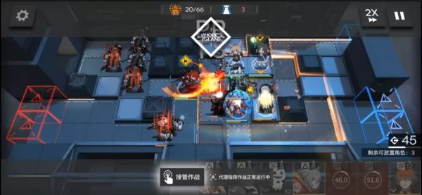 《明日方舟》M8-8低配通关攻略